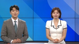 열린TV 열린세상 - Apple TV (KR)
