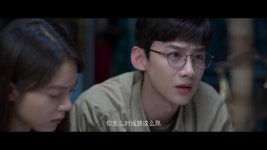 개단: RESET - Apple TV (KR)