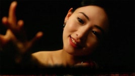 후궁: 천년금애 - Apple TV