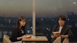 에피소드 3 - 수상한책방 동서남Book(시즌 1, 에피소드 3) - Apple TV (KR)