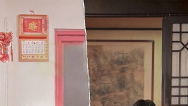 노포의 영업비밀 - Apple TV