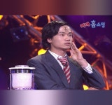 에피소드 294 - 개그콘서트(시즌 1, 에피소드 294) - Apple TV (KR)
