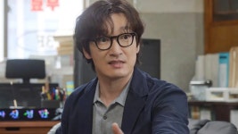 신성한 이혼 - Apple TV (KR)