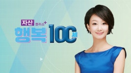 행복100세 - Apple TV