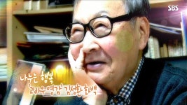 에피소드 817 - SBS 생활 경제(시즌 1, 에피소드 817) - Apple TV (KR)