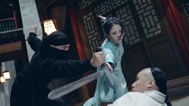순천부: 살인가면 - Apple TV (KR)