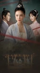 구의인 - Apple TV