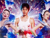 《881》- Apple TV (SG)