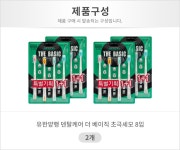 [유한양행]덴탈케어 더 베이직 초극세모 8입 2개상품상세_동원몰