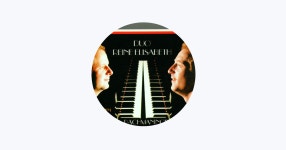 Apple Music에서 만나는 Duo Reine Elisabeth