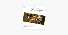 25, Nr. 9 - Apple Music에서 만나는 노래 Timofei Dokshitser & Sergej Solodovnik의 Etüde, Op. 25, Nr. 9
