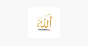 Youssou NDour의 Mahdiyu Laye - Apple Music에서 만나는 노래 Youssou NDour의 Mahdiyu Laye