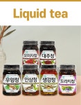 Liquid Tea(Ginseng/Bellflower Root/Omija/Burdock/Jujube/Ginger/Hibiscus&Omija) - Argicultural Corporation Gagopa Healing Food Co.... 