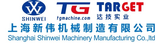 Donut Frying Machine - Shanghai Shinwei Machinery Manufacturing Co., Ltd. - ecplaza.net