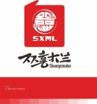 Double Bottom Magnetic Pressure Cooker - Three Meals Cooking Technology (Zhongshan) Co., Ltd. - ecplaza.net