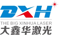 Laser Marking Machine Marking Barcoads For Plastic Bottles - Kunshan Daxinhua Laser Technology Co.,Ltd. - ecplaza.net