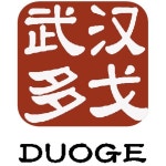 Pure Powder Chemical Additives Foaming Agent ADC/AC/Azodicarbonamide - Wuhan Duoge Technology Co.,Ltd. - ecplaza.net