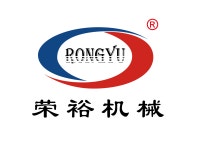 Full Automatic Cosmetic Product Box Packing Machine - Guangzhou Rongyu Intelligent Machinery Co.LTD - ecplaza.net