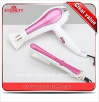 2012 New Gift Idea 1800-2200 Watts Hair Dryer, Hair Straightener G2927 Manufacturer, Supplier & Exporter - ecplaza.net
