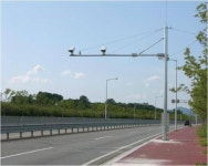 License Plate Recognition System - Rexgen License Plate Recognition System -  Rexgen