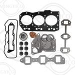 Overhaul Gasket Kit For Komatsu 6D105 S6D105 Engine PC200-3 PC200LC-3 PC220-3 6137-K1/K2-3005 - Guangzhou Mingyi Seal Factory... 