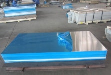 Sell Marine 5754,5083 Hot Rolled Aluminum Sheet, Aluminium Plate Manufacturer, Supplier & Exporter - ecplaza.net