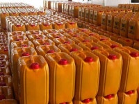 Refined Palm Oil Manufacturer, Supplier & Exporter - ecplaza.net