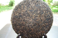 Green Maofeng - Guangxi Minghui Tea CO., LTD. Green Maofeng -  Guangxi Minghui Tea CO., LTD.