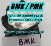 Factory Wholesale Bmk Powder,5449-12-7 - Hubei Allswell Biotech Co.,ltd Factory Wholesale Bmk Powder,5449-12-7 -  Hubei Allswell... 
