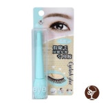 Eyelash Glue CP.CCC-JS.A0539 -Transparent - Guangzhou Shangye Cosmetic Tools Co., Ltd.