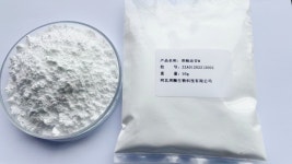 Rebaudioside M - Hebei Zhouzyme Biotechnology Co.,Ltd