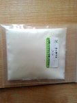Perillen - Chengdu Pufeide Biotech Co., Ltd