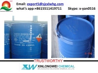 Sodium Hydrosulfite / Dithionite 85%,88%,90%,(Na2S2O4)CAS No. : 7775-14-6 - Shijiazhuang Xinlongwei Chemical Co,Ltd - ecplaza.net