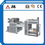 FMS-Z1100 Automatic Water Based Glue Cold Laminating Machine - Hottest Machinery Co.,Ltd.