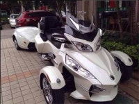 Can Am Spyder RT - Hensim Motors Factory - ecplaza.net