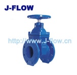 G4368 AS Resilient Seated Gate Valve - J-FLOW Valve & Fitting Co.