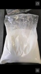 Lidocaine HCl (base),CAS:137-58-6, Lidocaine HCl, Wicker: Amykeke02 - Taizhou Chenyi Chemical Co. LTD, - ecplaza.net