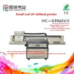 HC-G9060 Led Uv Inkjet Printer - Shenzhen Heng Cheng Wei Ye Technology Co.,Ltd - ecplaza.net