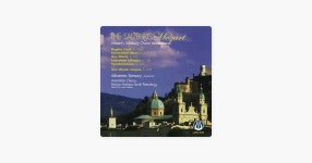 Artin티아라 | Amor Artis Chorus, Cynthia Richards Wallace, Johannes Somary, Megan Friar, Michael Steinberger, Musica Antiqua Sankt Petersburg...