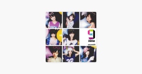 9Nine의 Sky - Apple Music에서 만나는 노래 9Nine의 Sky