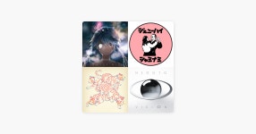 MitsushimaSeshinの「ラインマーカーズクラブ2020」をApple Musicで MitsushimaSeshinの「ラインマーカーズクラブ2020」