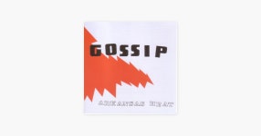 Gossip의 Lily White Hands - Apple Music에서 만나는 노래 Gossip의 Lily White Hands
