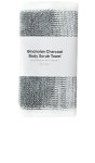 MORIHATA BINCHOTAN CHARCAOL 바디 익스플로에이트 in  | REVOLVE BINCHOTAN CHARCAOL 바디 익스플로에이트 from Revolve.com