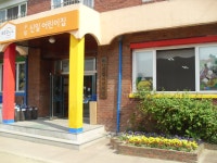 컨텐츠