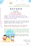 컨텐츠