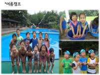컨텐츠
