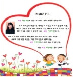 컨텐츠