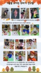 서울형 보육 > 서울형 모아어린이집 > 생태친화 실천사례 | 서울시 보육포털 서비스