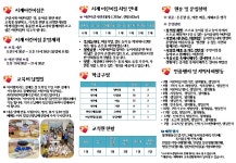 컨텐츠