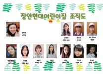 입소안내